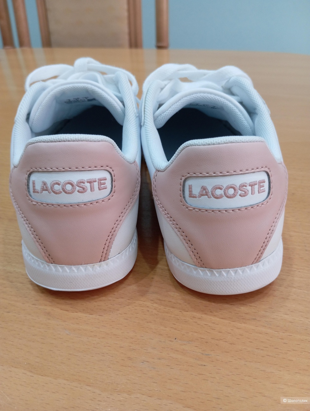 Кеды Lacoste р. 37