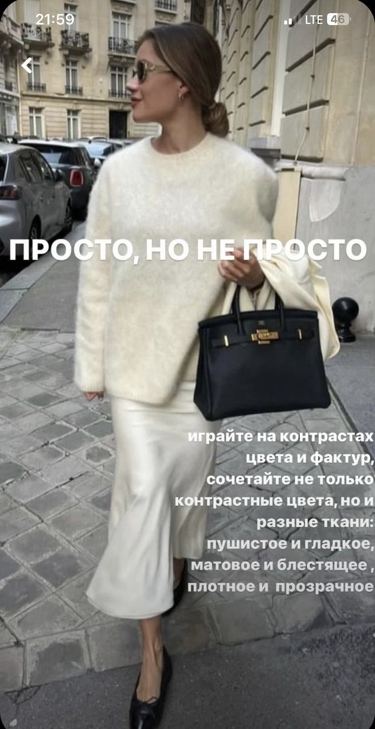 Свитер Uniqlo размер М