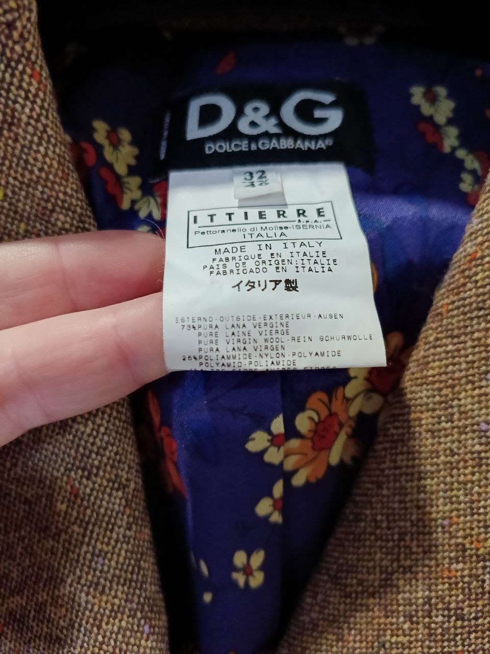 Жакет твид DOLCE GABBANA 46-48.
