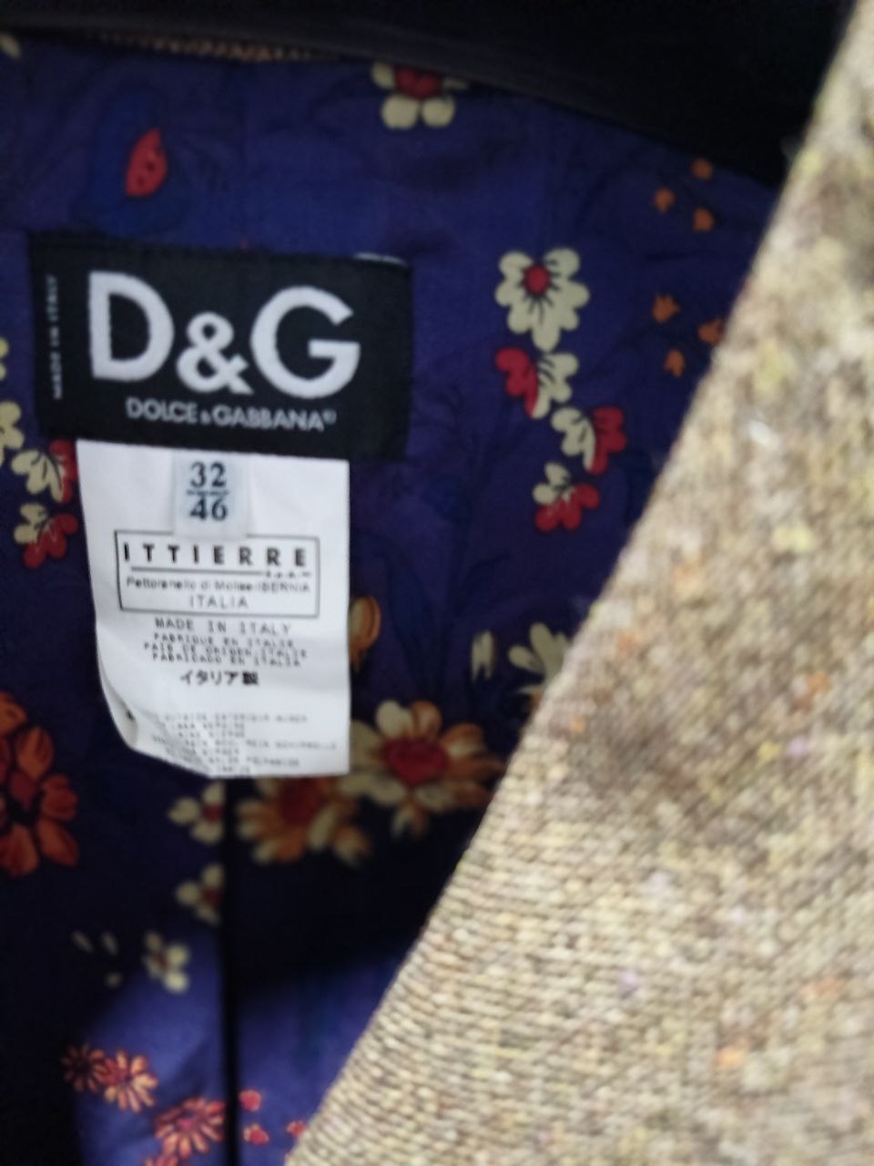 Жакет твид DOLCE GABBANA 46-48.