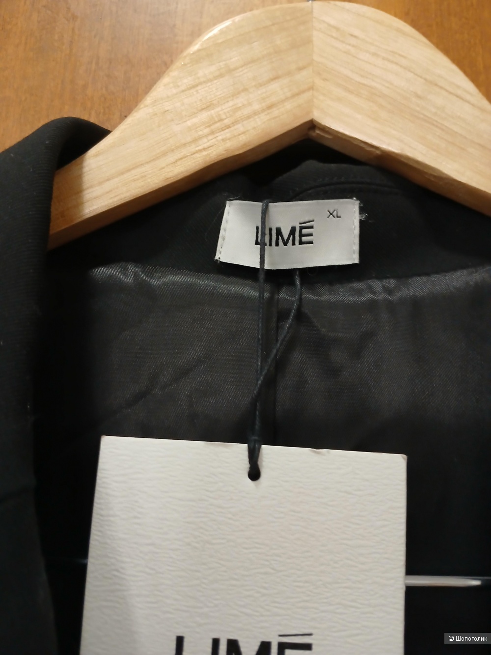 Платье Lime р.46+-