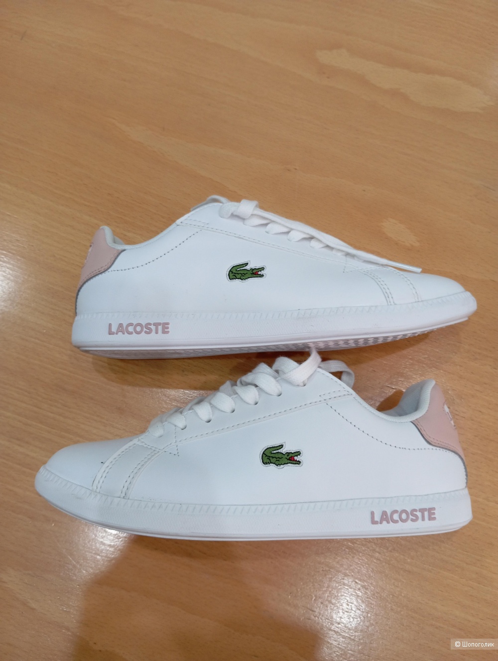 Кеды Lacoste р. 37