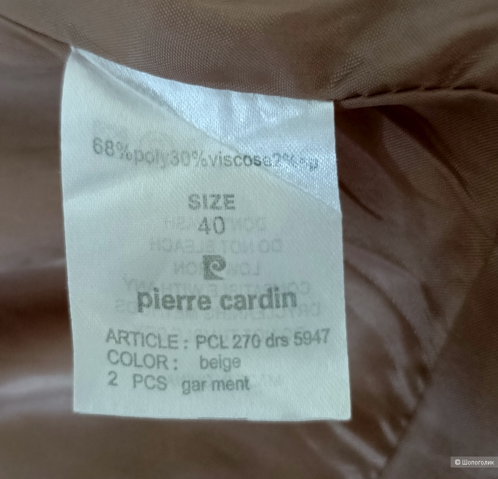 Платье Pierre Cardin Рус 44