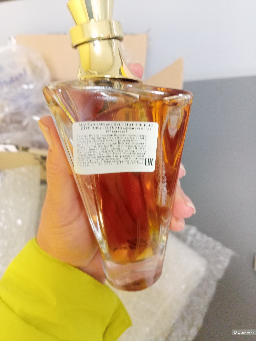 Mauboussin elixir pure Elle парфюм 90/100мл