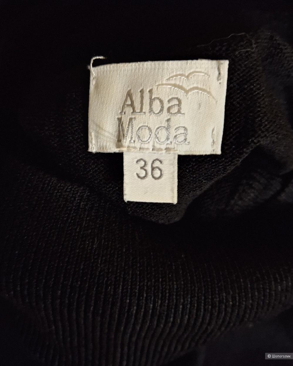 Платье Alba Moda/S-M