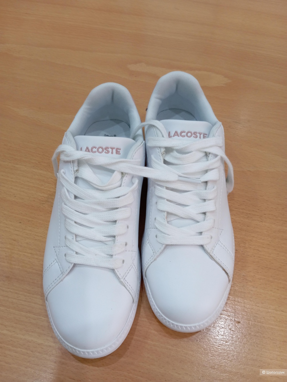 Кеды Lacoste р. 37