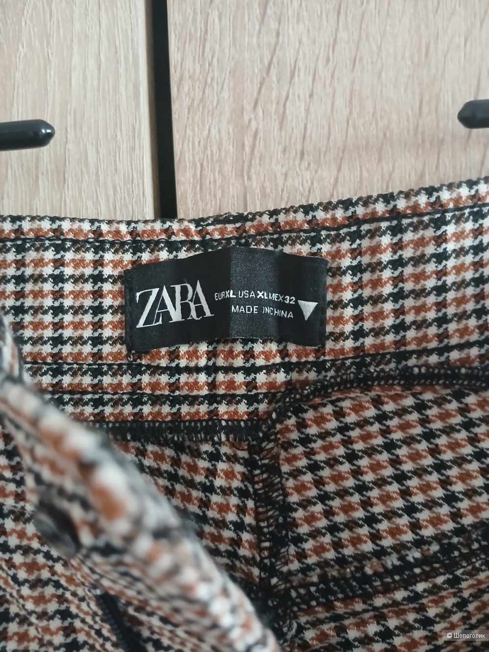 Брюки Zara маркировка xl