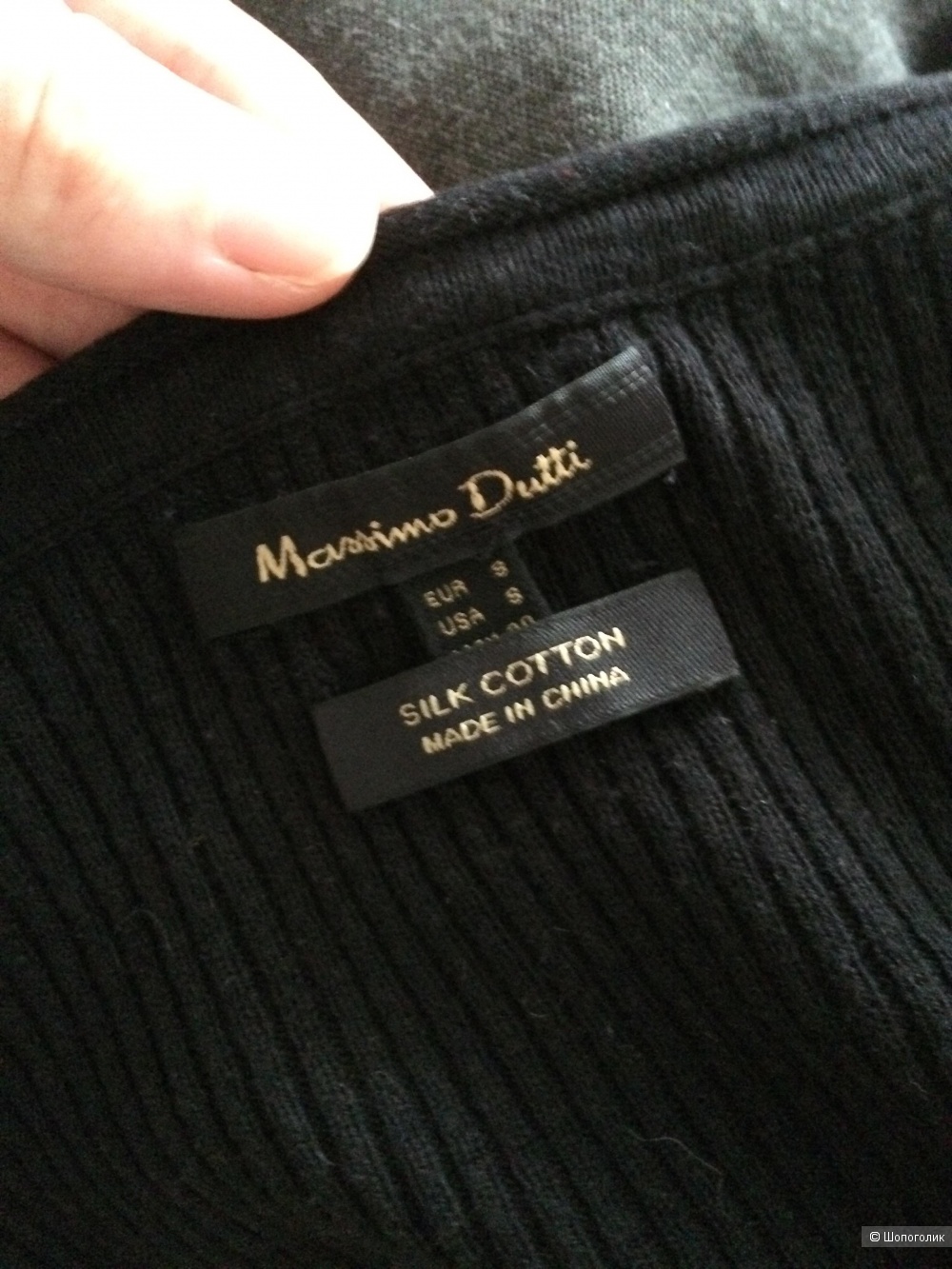 Кардиган Massimo Dutti 42 S