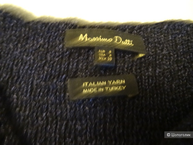 Джемперmassimo dutti, размер S