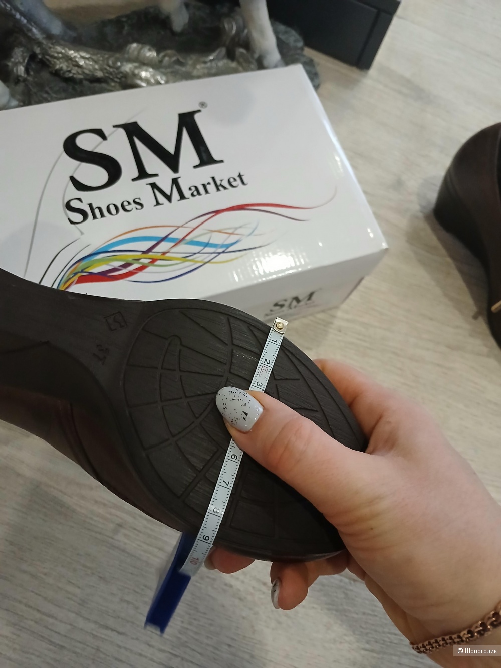 Туфли  Shoes Market р.37