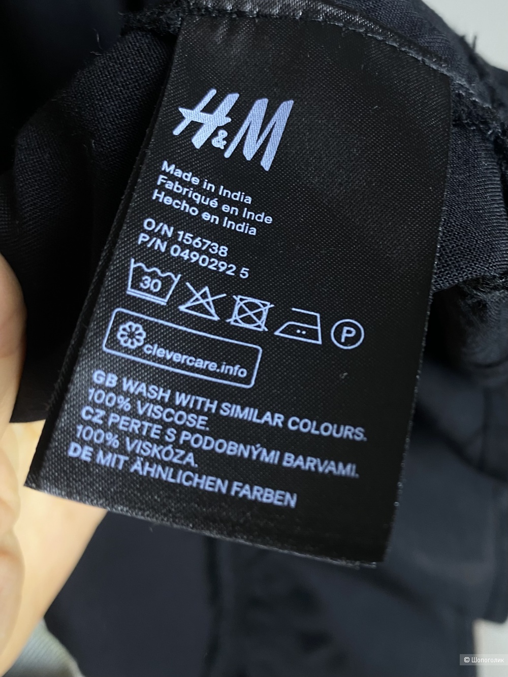 Блузка H&M размер -S,M