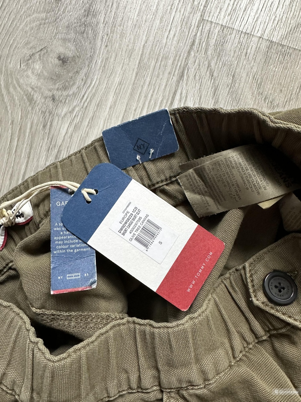 Юбка Tommy Hilfiger Jeans S