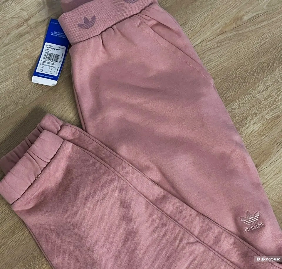 Штаны Adidas XS-S