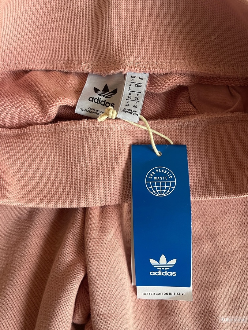 Штаны Adidas XS-S