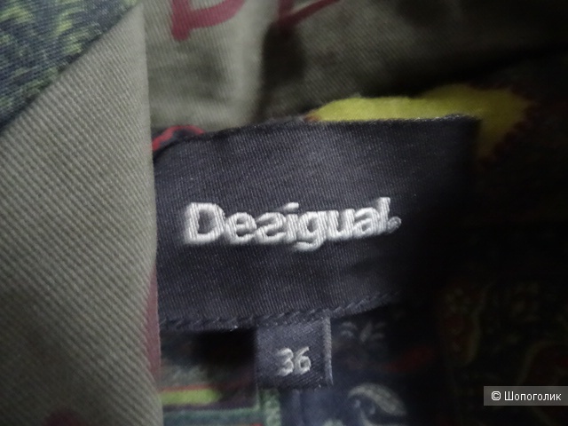 Парка desigual, размер 36