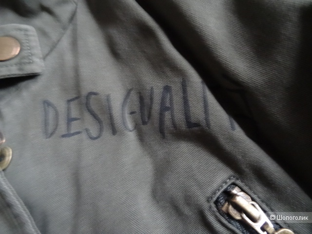 Парка desigual, размер 36