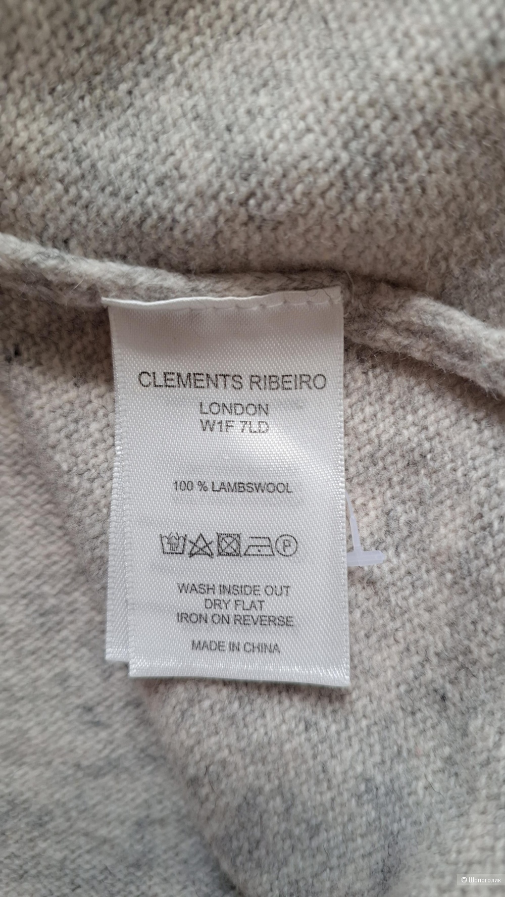 Джемпер Clements Ribeiro S