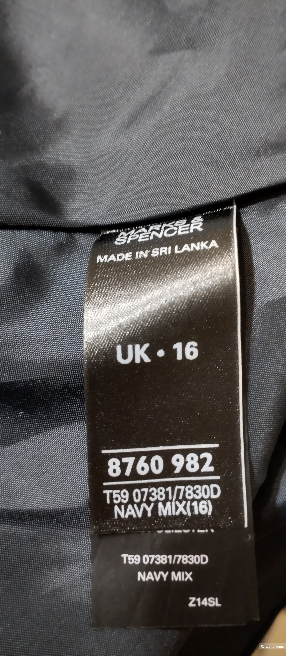 Платье льняное Marks&Spencer, L