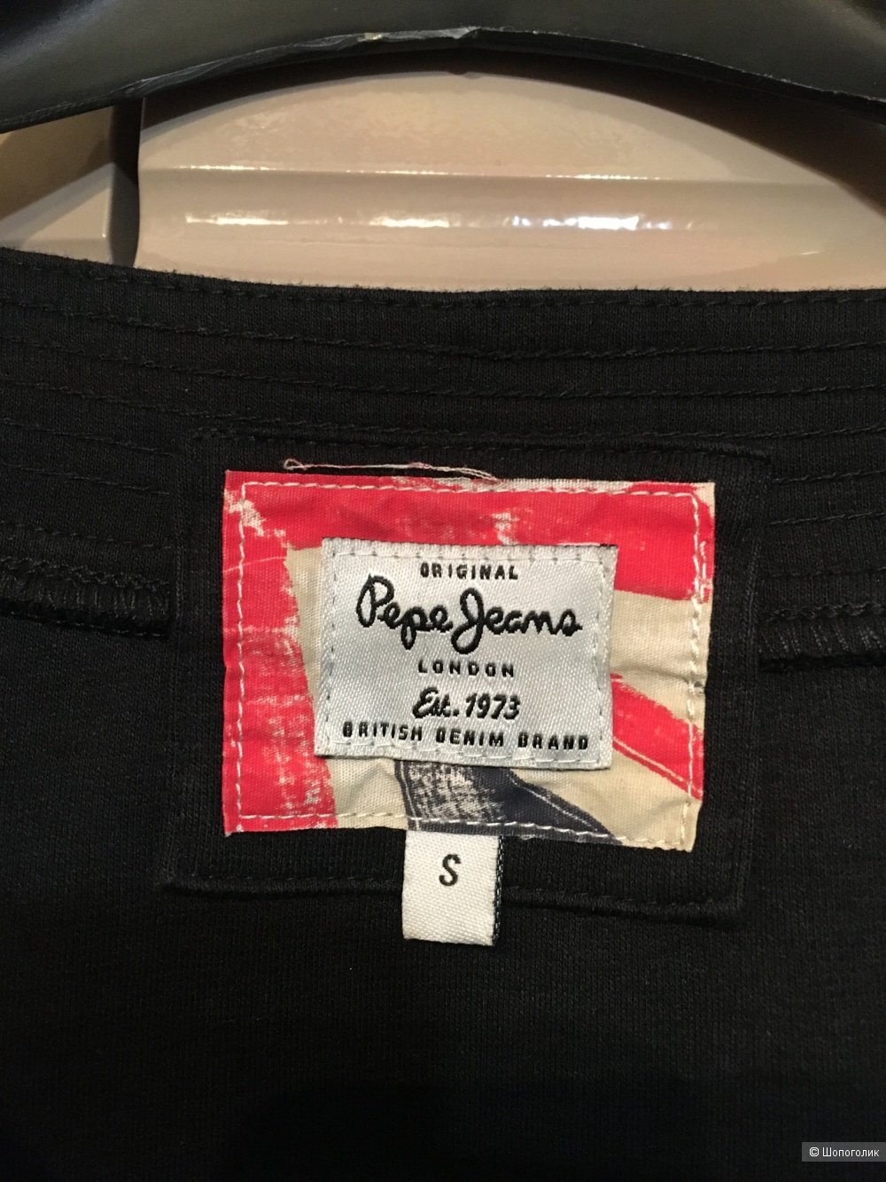 Платье Pepe Jeans, р-р S