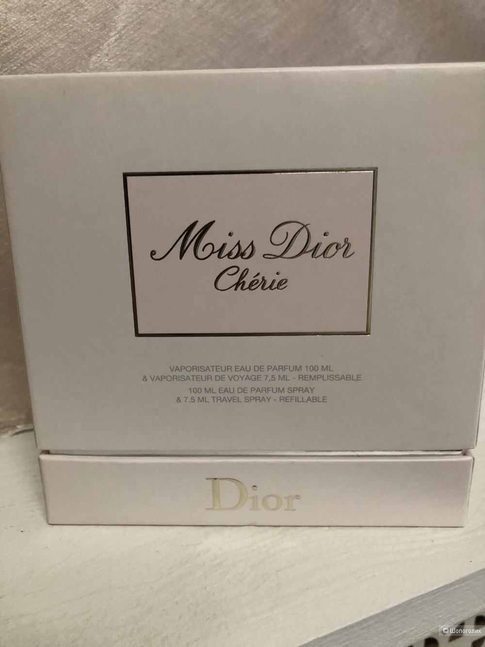 Духи Miss Dior Cherie 100ml edp +7,5 ml рефил