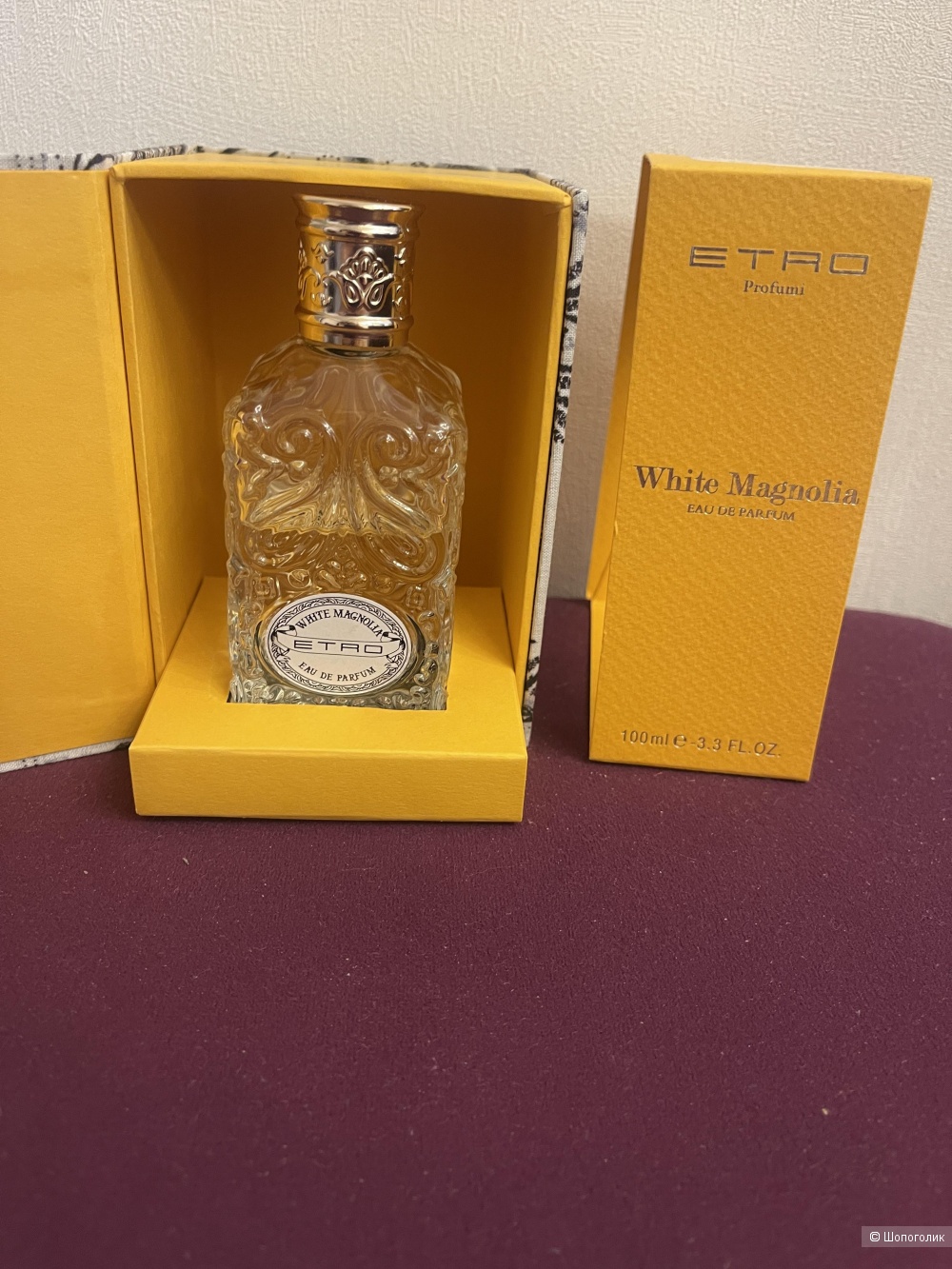 Etro White Magnolia 60/100ml