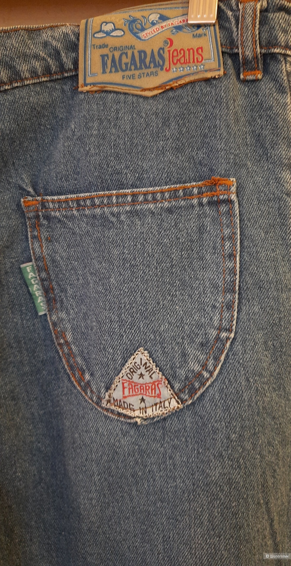 Женские джинсы «Fagaras Jeans»; размер 48 -50