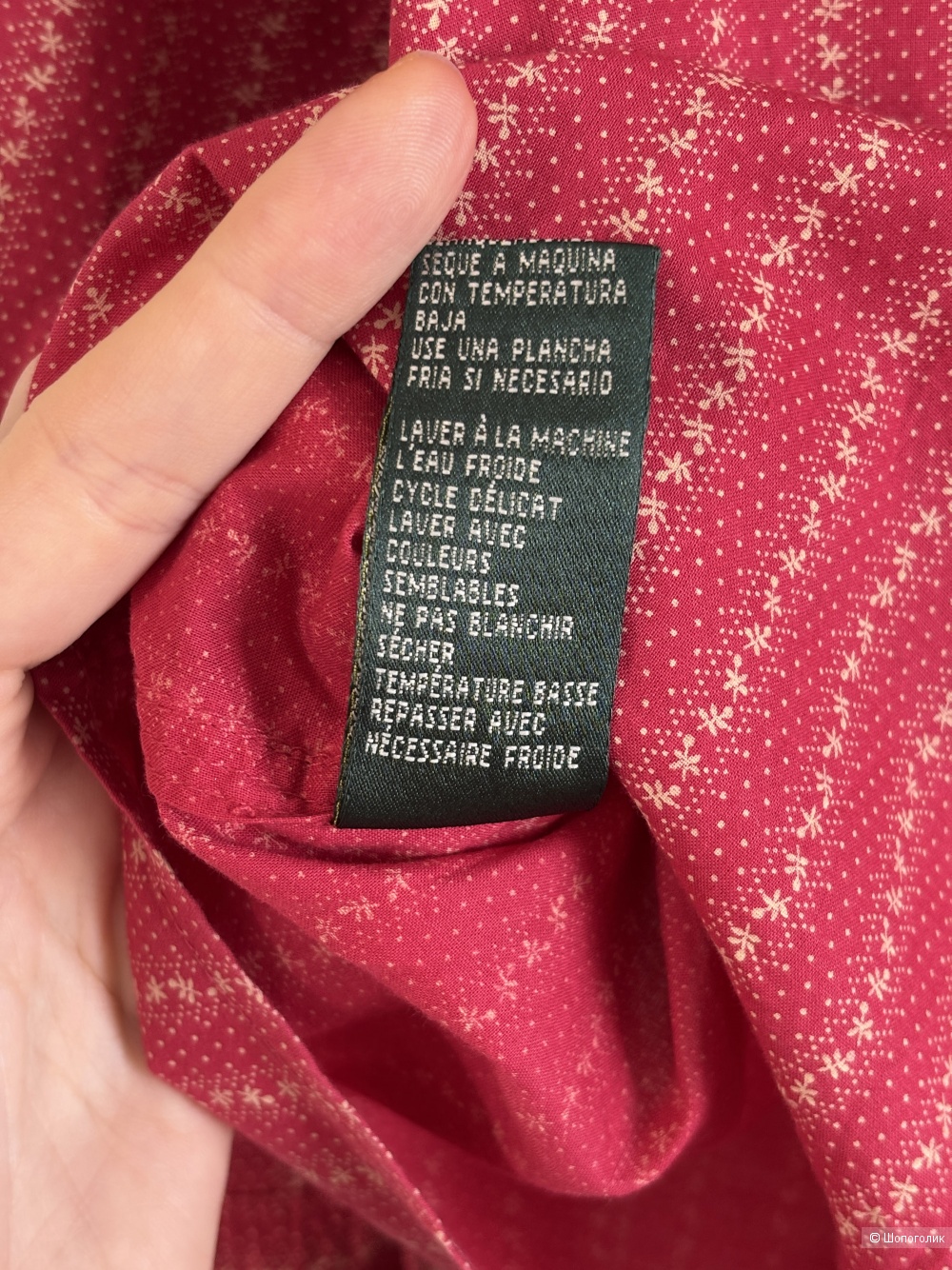 Блузка LAUREN Ralph Lauren 52-54Ru