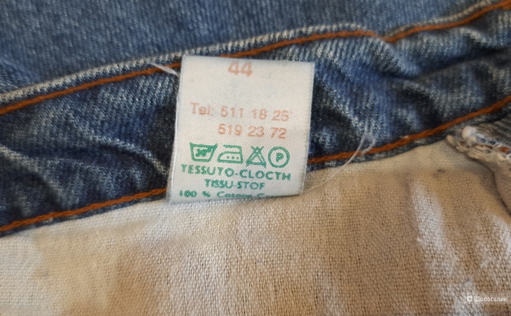 Женские джинсы «Fagaras Jeans»; размер 48 -50