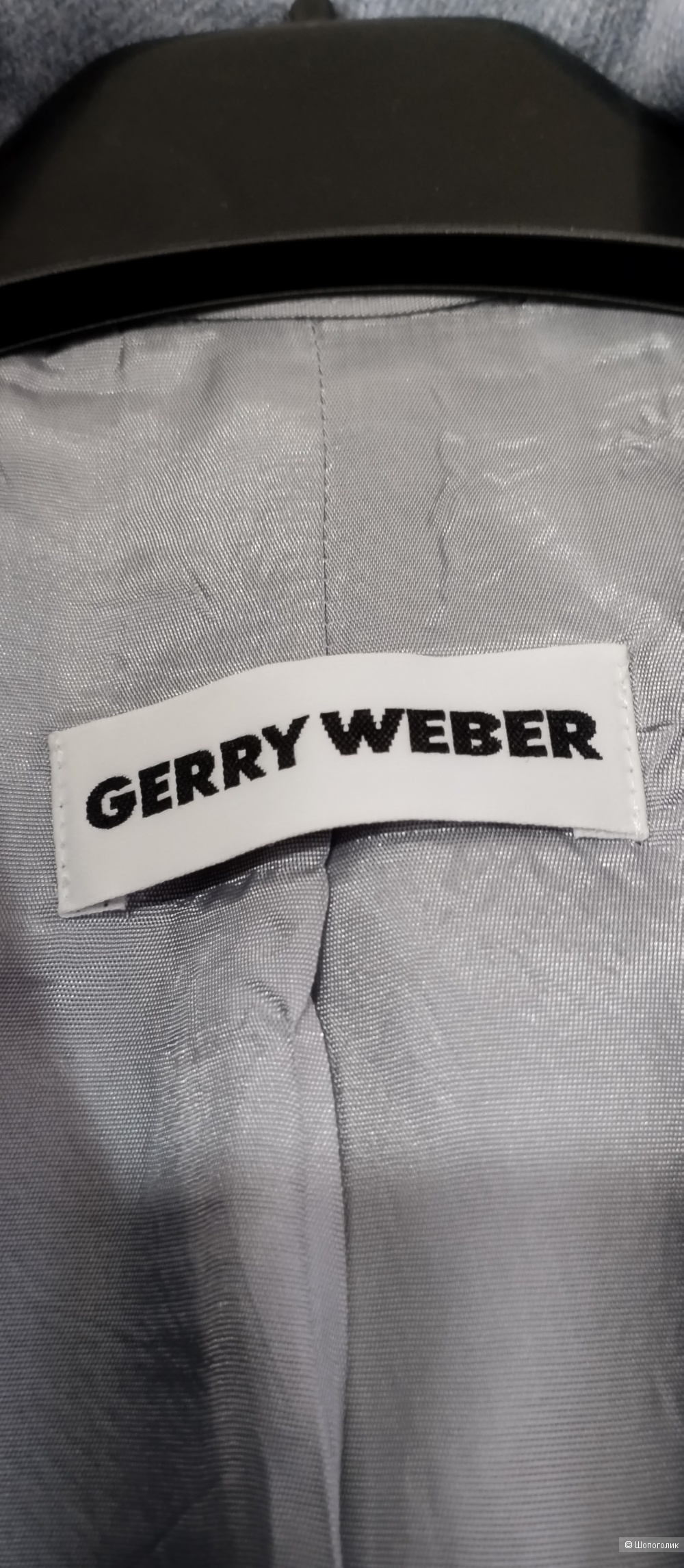 Жакет женский шерсть Gerry Weber, 50р