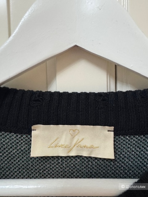 Свитер Like Yana, One Size
