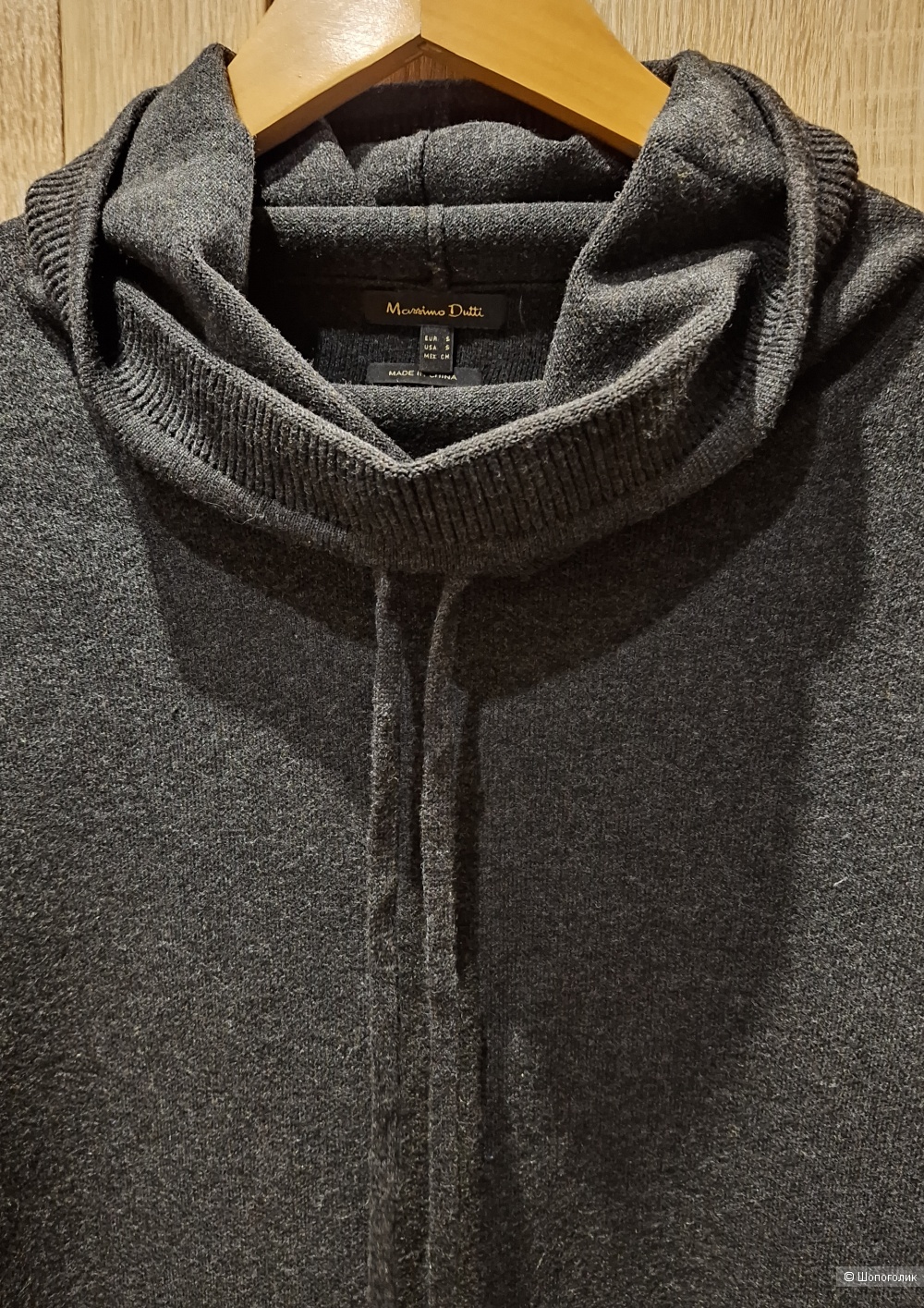 Джемпер Massimo Dutti/S-M