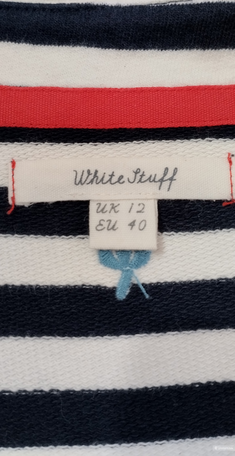 Платье трикотажное White Stuff, M