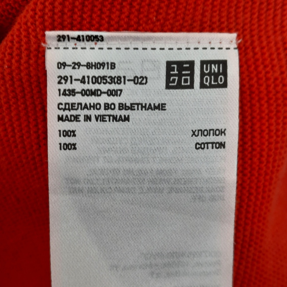 Платье UNIQLO , р.S-M