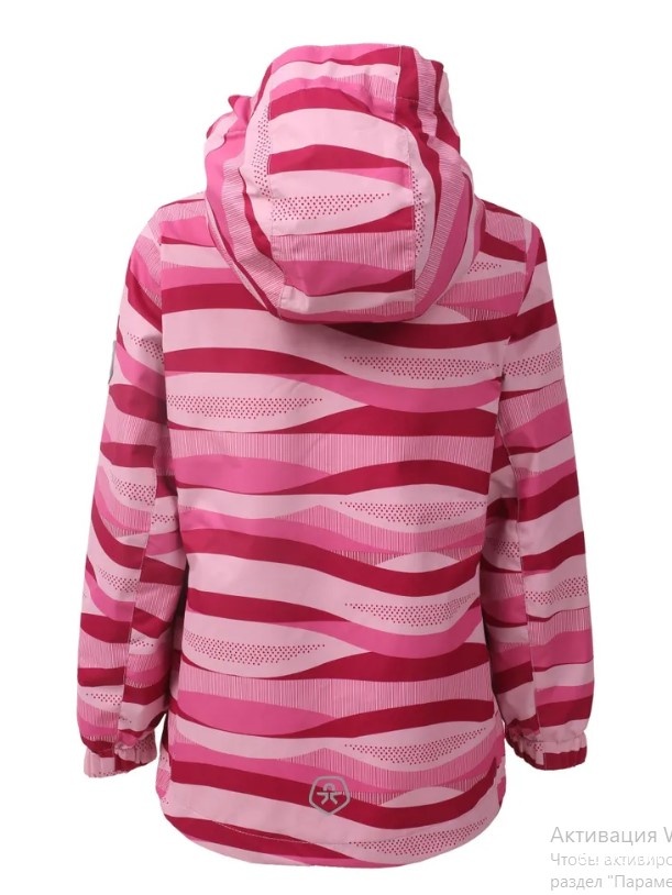 Куртка Color Kids, р-р 128