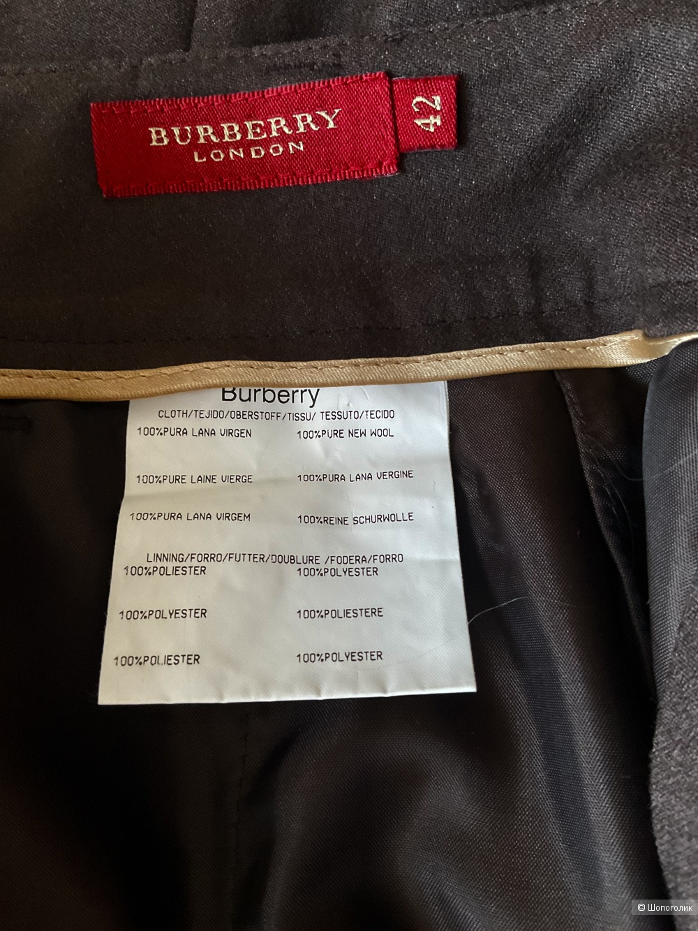 Брюки Burberry,42( 46)