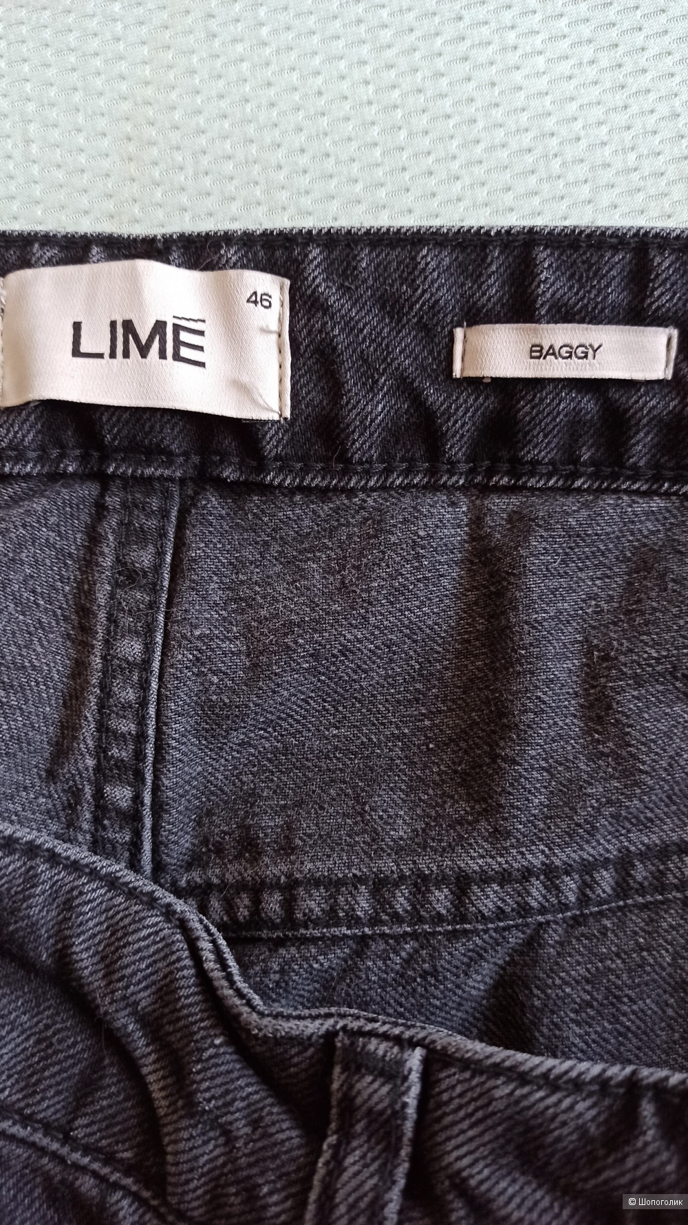 Джинсы Lime, размер 50-52