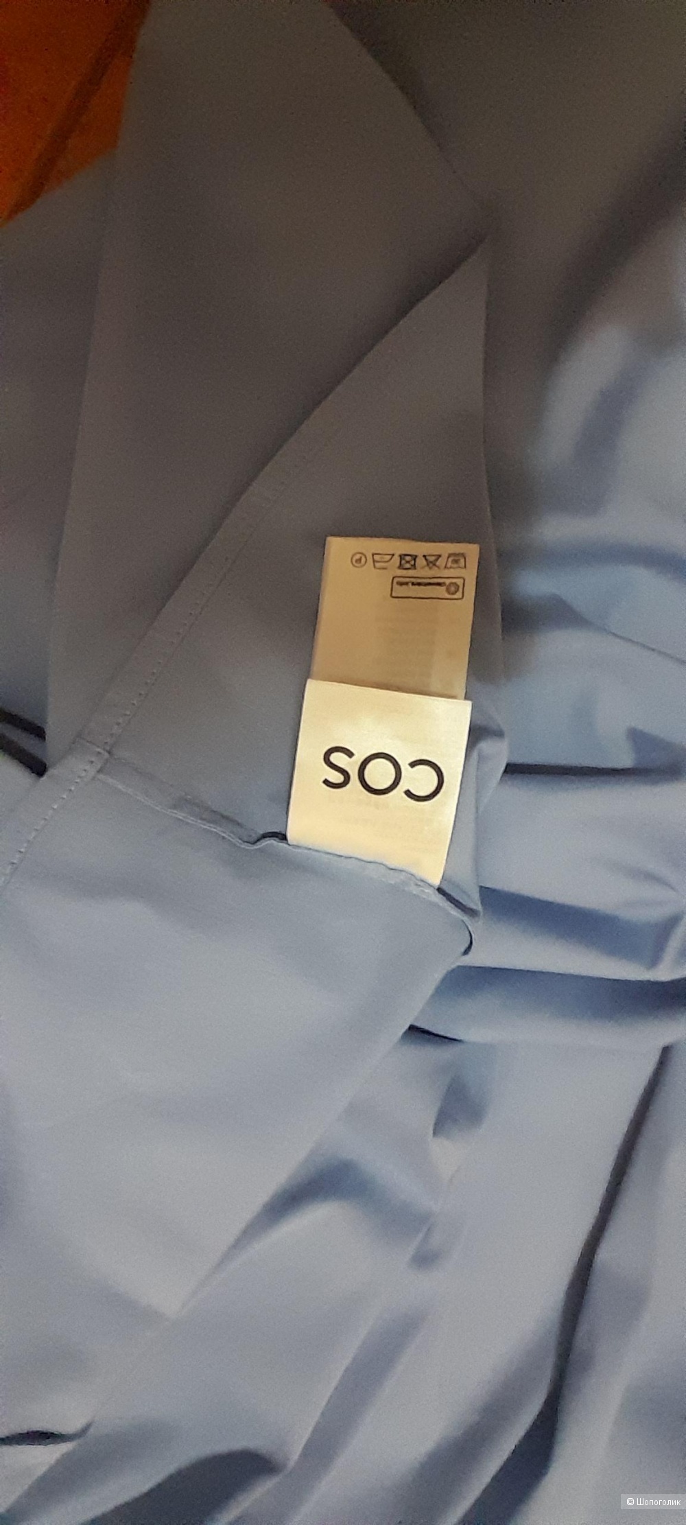 Платье Cos размер 44-46 /40 evr