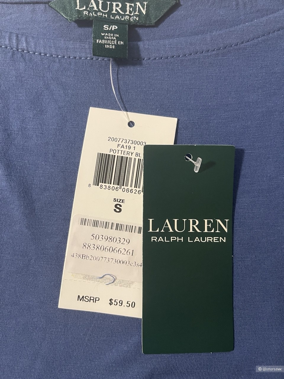 Lauren Ralph Lauren блузка S