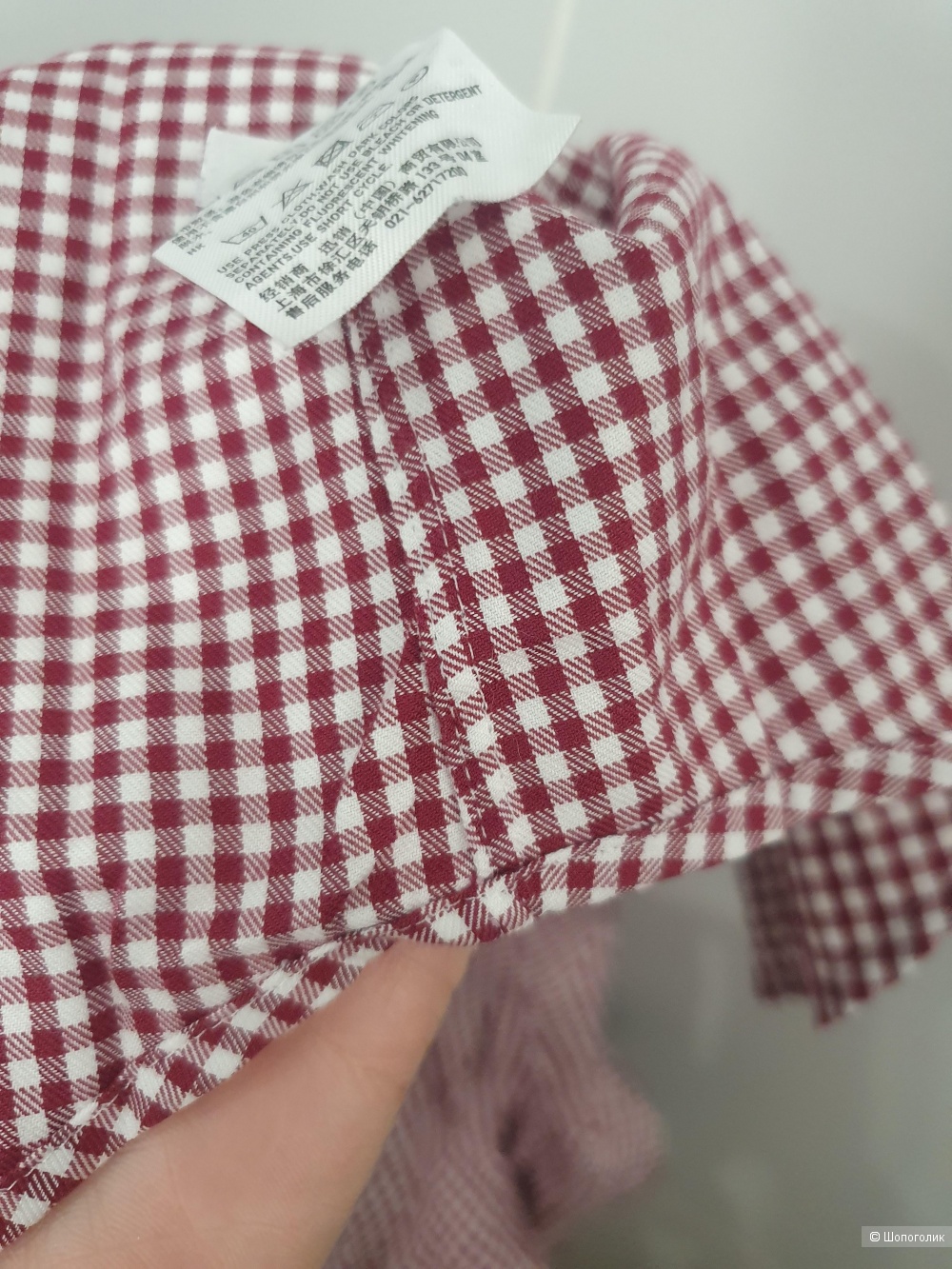 Рубашка uniqlo 48 50