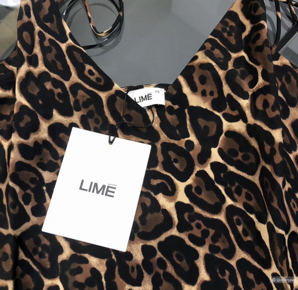 Платье макси LIME (XS)