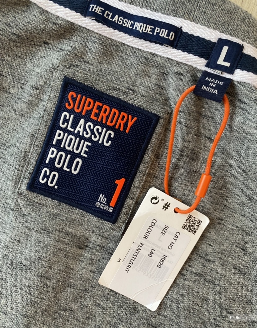 Поло SuperDry p.S/M