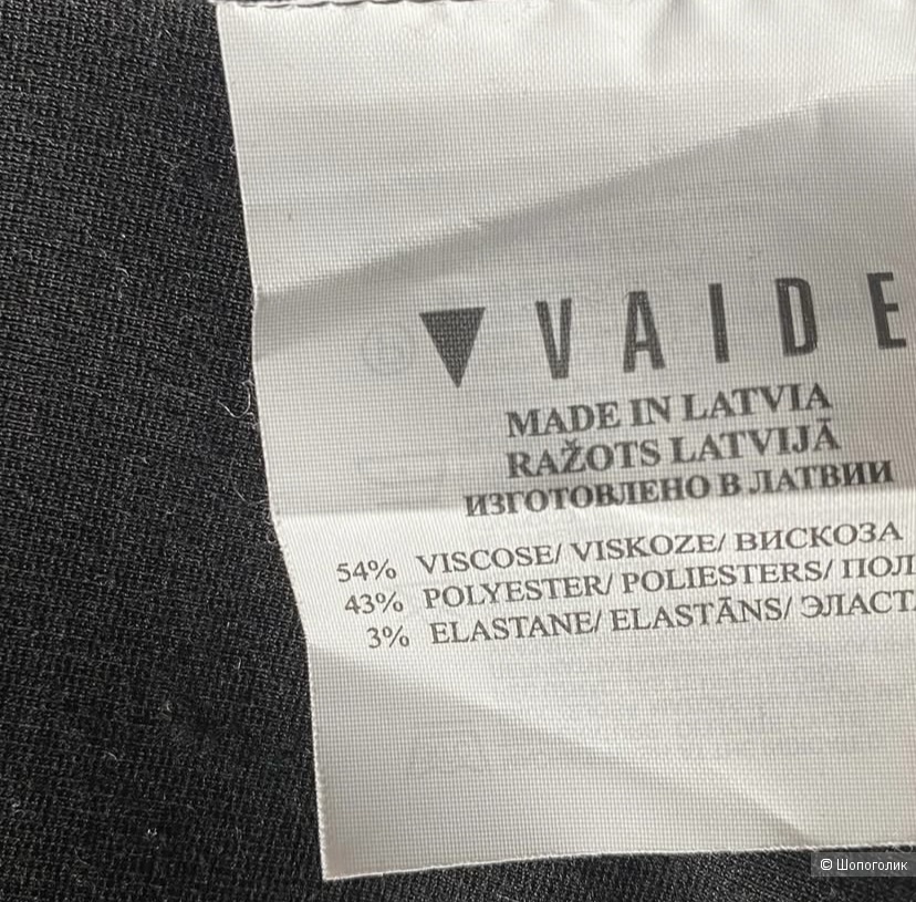 Пиджак Vaide 48