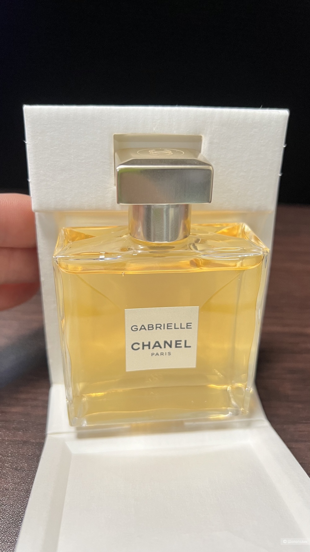 Парфюмерная вода Chanel Gabrielle 50 ml