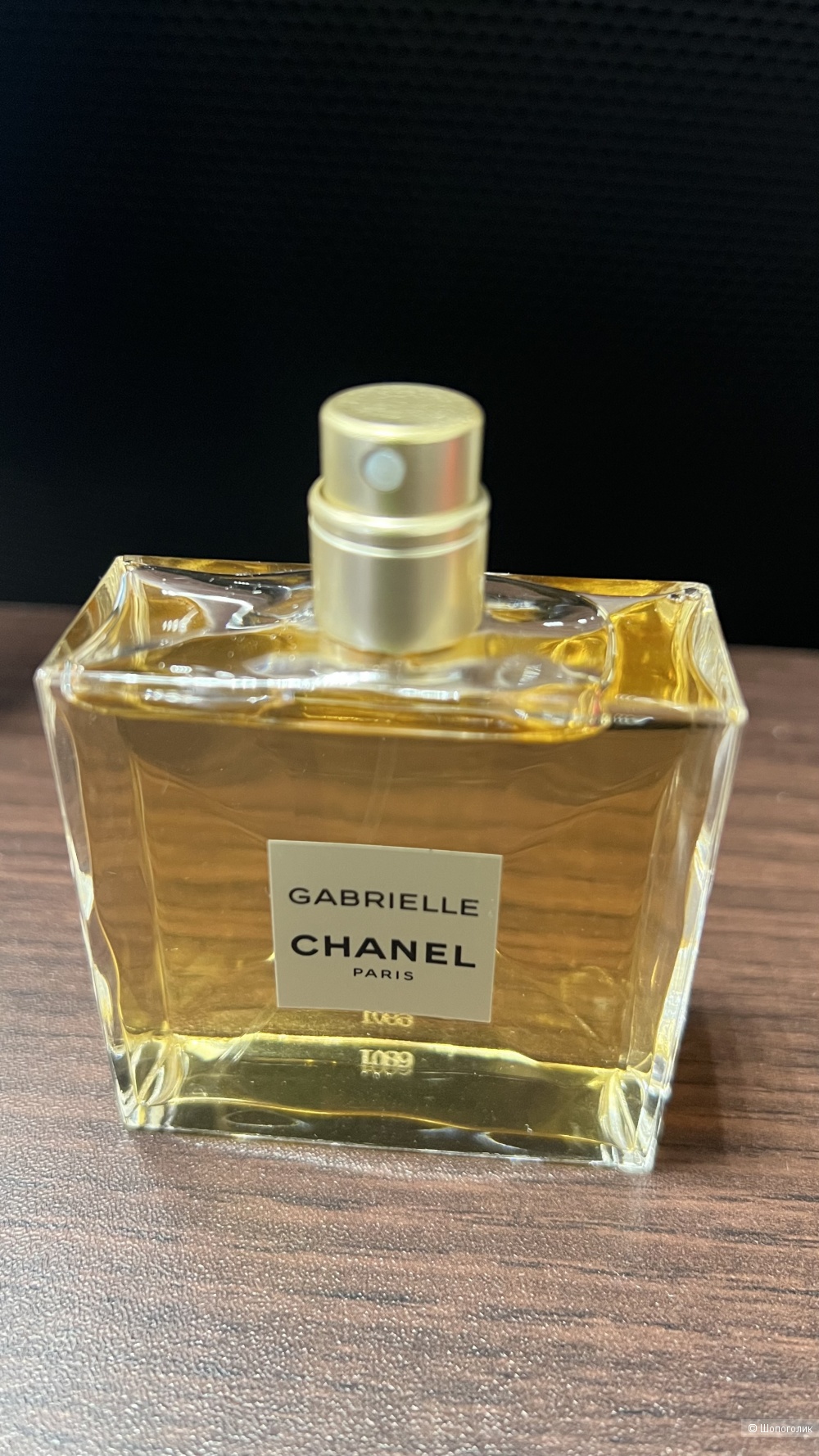 Парфюмерная вода Chanel Gabrielle 50 ml