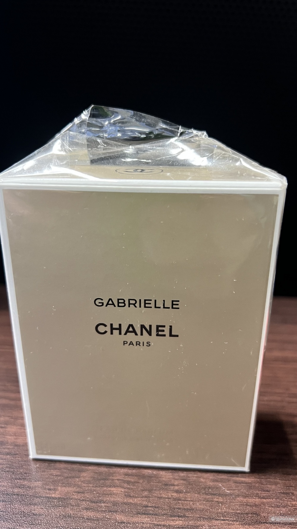 Парфюмерная вода Chanel Gabrielle 50 ml