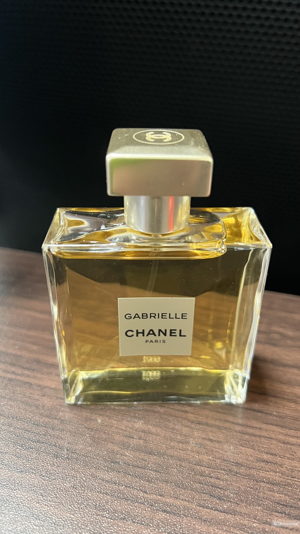 Парфюмерная вода Chanel Gabrielle 50 ml