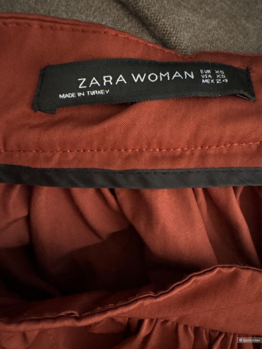 Юбка Zara, размер XS