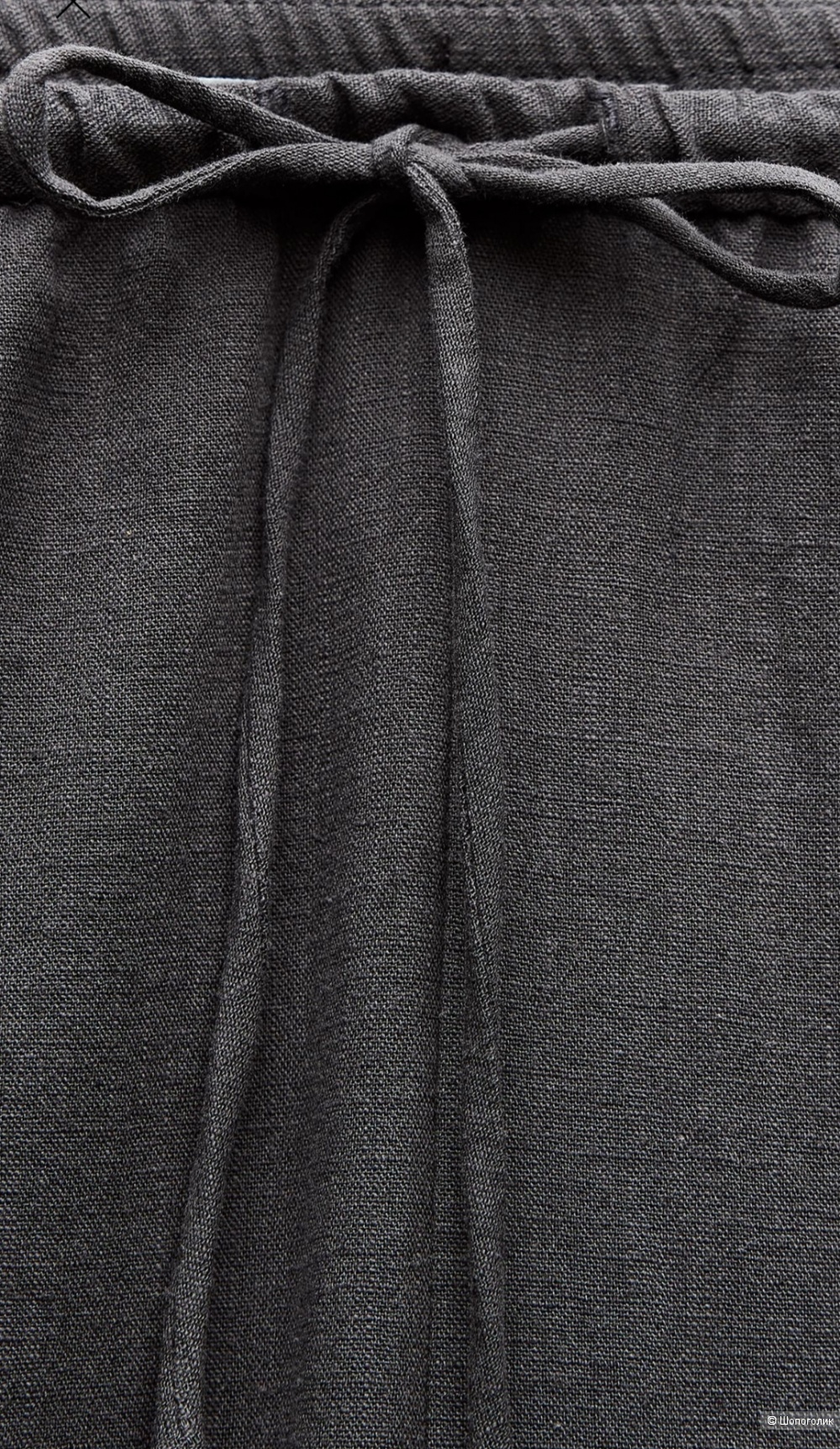 Брюки Zara, Xl