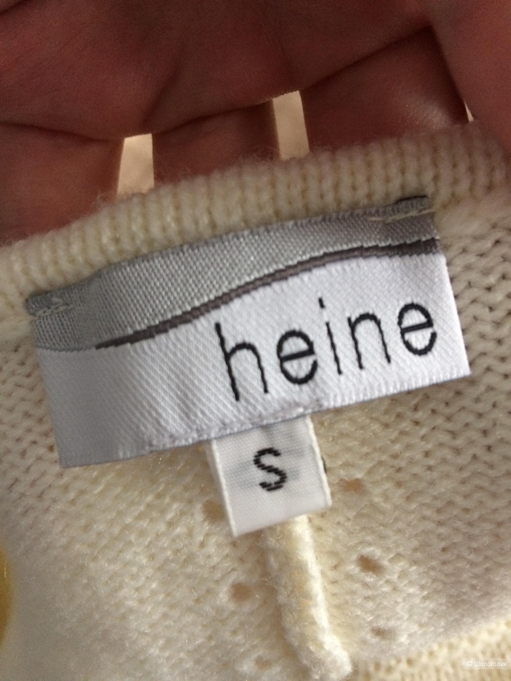 Пончо Heine one size