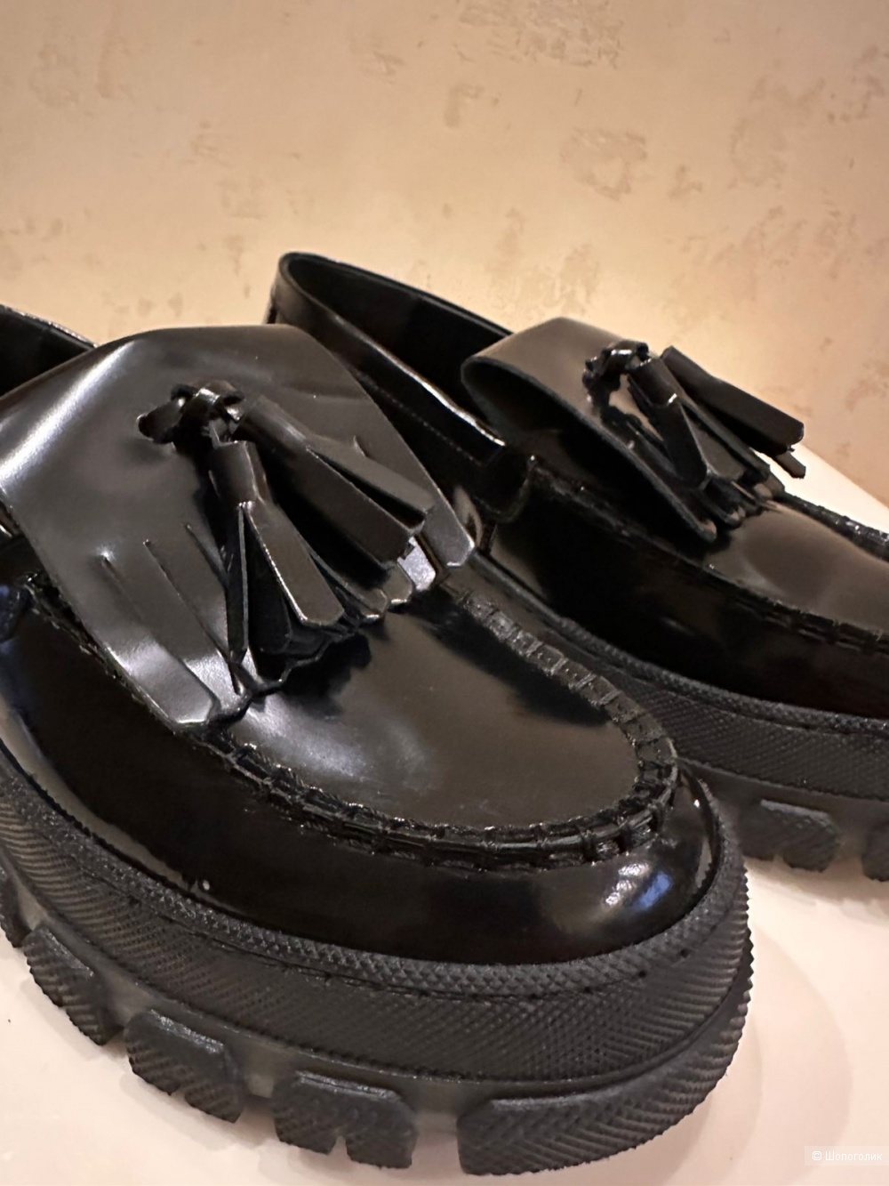 Лоферы Weekend Max Mara